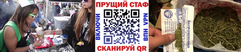  COCAIN Хабаровск