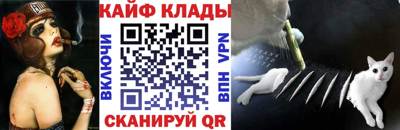 Купить наркотики сайты Хабаровск ГАШИШ  Cocaine  Меф мяу мяу  МЕТАМФЕТАМИН  Марихуана 