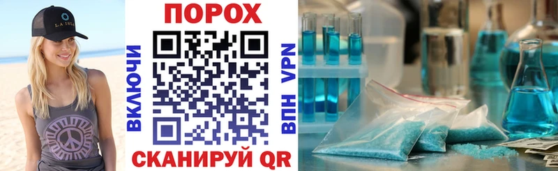 Амфетамин Розовый omg вход Хабаровск
