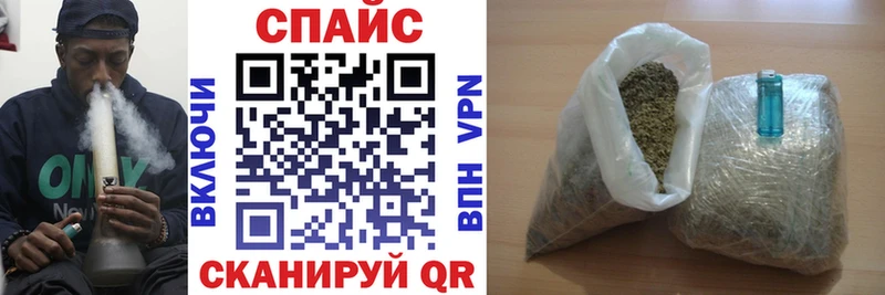 Бутират бутандиол  Хабаровск 