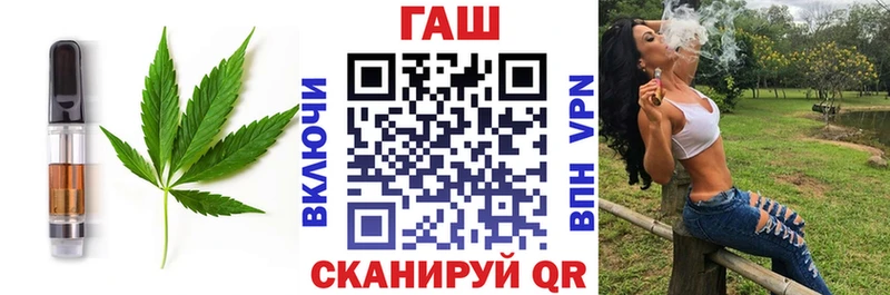 Cannafood марихуана  магазин продажи наркотиков  Хабаровск 