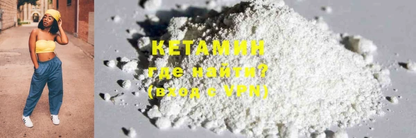 мдпв Верхний Тагил