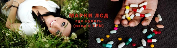 ешки Верхнеуральск