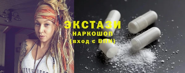 мдпв Верхний Тагил