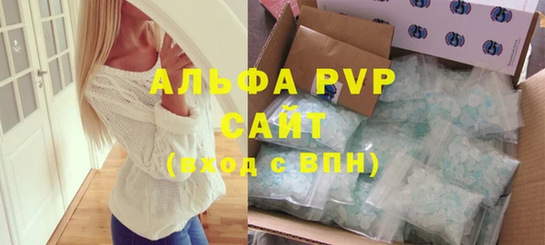 ешки Верхнеуральск