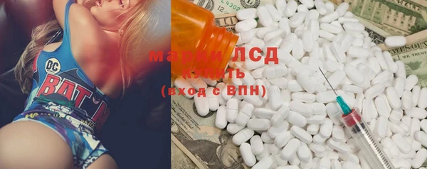 ешки Верхнеуральск