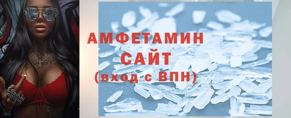 ешки Верхнеуральск