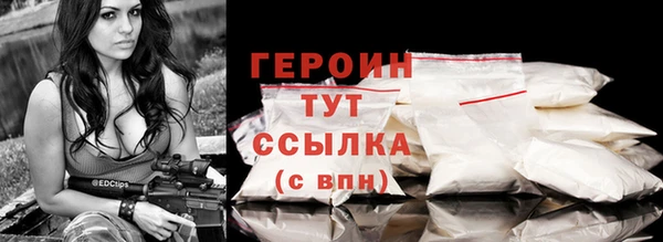 ешки Верхнеуральск