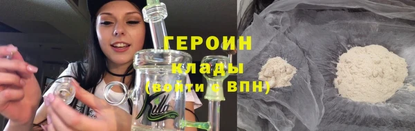 ешки Верхнеуральск
