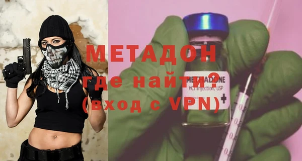 ешки Верхнеуральск
