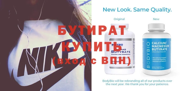 ешки Верхнеуральск