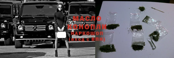 ешки Верхнеуральск