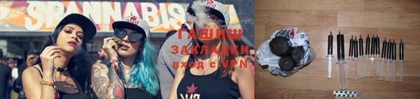 ешки Верхнеуральск