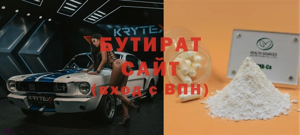мдпв Верхний Тагил