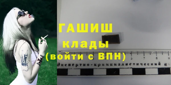 spice Верея