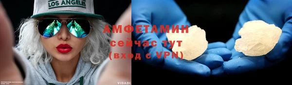 ешки Верхнеуральск
