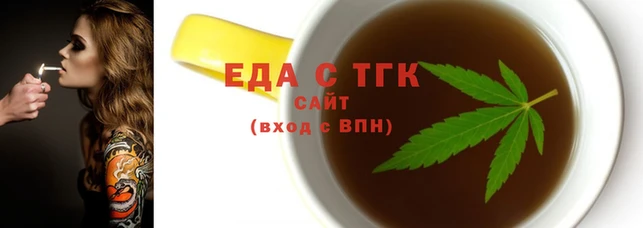 ешки Верхнеуральск