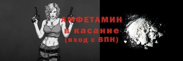 ешки Верхнеуральск