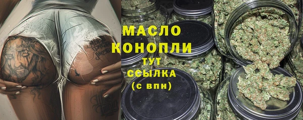 ешки Верхнеуральск