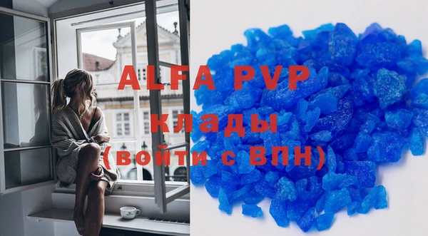 мдпв Верхний Тагил