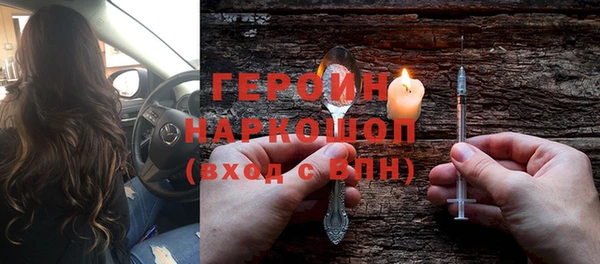 мдпв Верхний Тагил