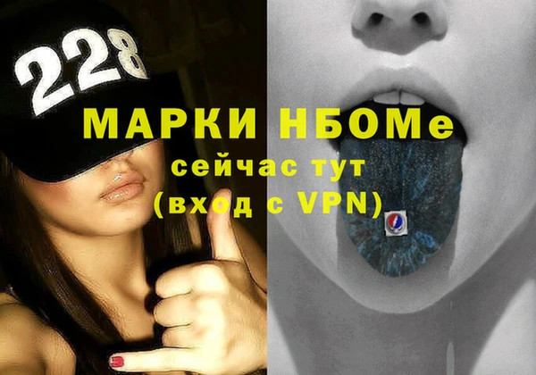 ешки Верхнеуральск