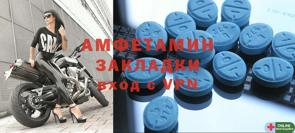 мдпв Верхний Тагил