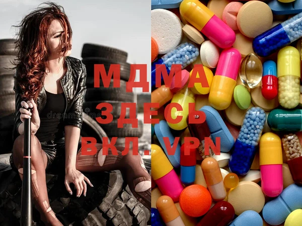 spice Верея