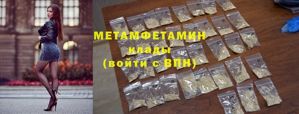 мдпв Верхний Тагил