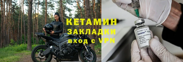 мдпв Верхний Тагил