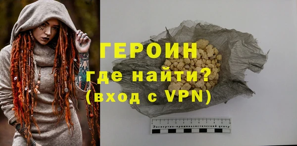 spice Верея