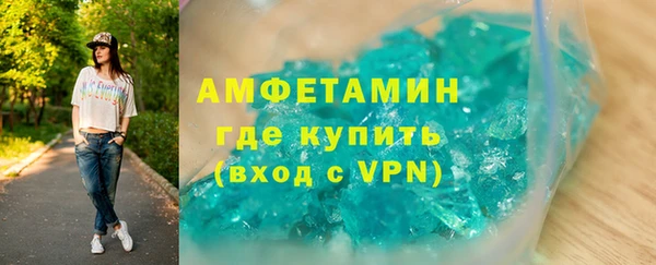 мдпв Верхний Тагил