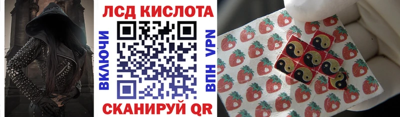 Марки N-bome 1,5мг  omg как зайти  Хабаровск  наркота 